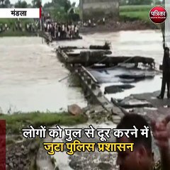 मंडला : पुल टूटने से 40 घंटे बंद रहा मंडला सिवनी मुख्य मार्ग