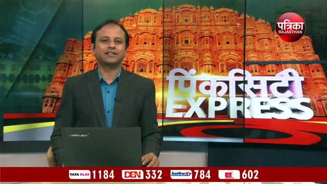 VIDEO : जालोर 'हंगामे' के बीच इस ख़ास 'मिशन' पर निकले सीएम अशोक गहलोत