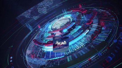 نشرة الـ 8 غرينتيش | الدفاع الروسية: لا إصابات خطيرة جراء حريق القرم