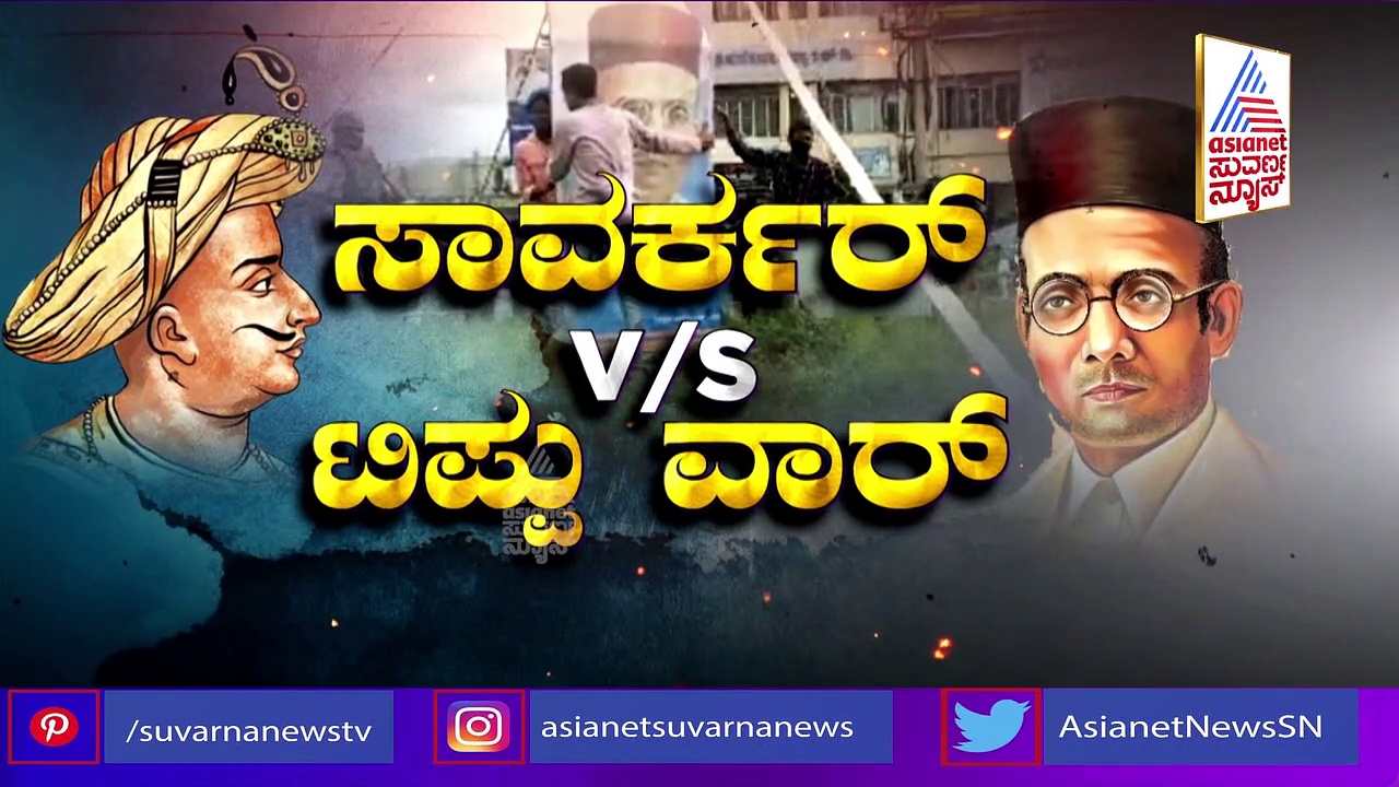 Shivamogga Violence: ಮುಸಲ್ಮಾನ್ ಗೂಂಡಾಗಳಿಗೆ ಕಾಂಗ್ರೆಸ್‌ ಬೆಂಬಲವಿದೆ: ಈಶ್ವರಪ್ಪ ಆರೋಪ