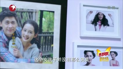 Thiên Kim Trở Về - Tập 32