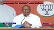 BJP Leader NVSS Prabhakar Slams CM KCR Comments On Niti Aayog  |Hyderabad  | V6 News