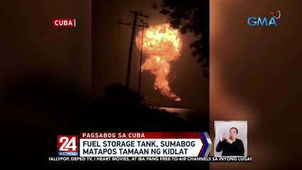 Fuel storage tank, sumabog matapos tamaan ng kidlat | 24 Oras