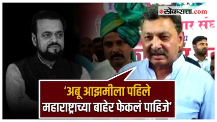 संभाजीराजे छत्रपती यांनी अबू आझमींवर डागली तोफ