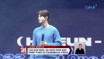 Fan meet ni Korean actor at Astro member Cha Eun Woo, dinumog | 24 Oras