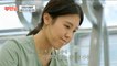 [HOT] Kim Arang holds her knees together, 루틴왕 220807