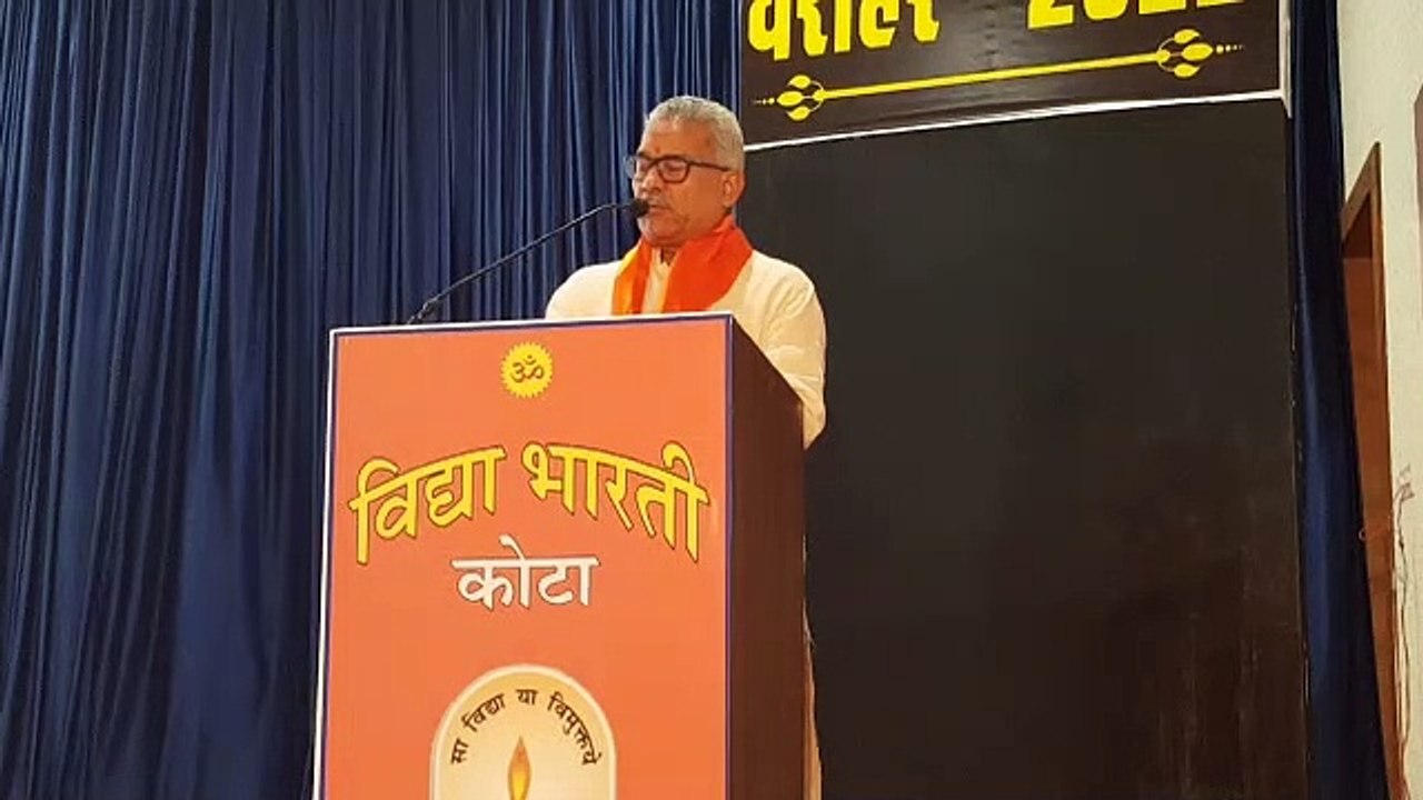 कोटा में बोले आरएसएस  के सहकार्यवाह: भौतिकवाद की सुनामी चल रही, संयम से ही जीत संभव