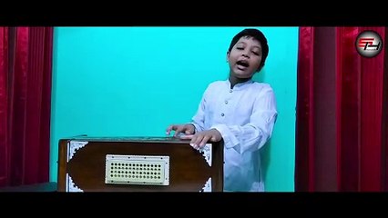Tri Vuboner Prio Muhammad || Mahin || Bangla New Cover Islamic Song || 2022