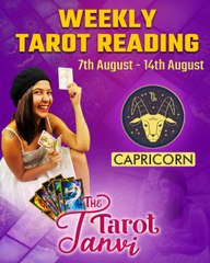 Weekly Tarot Reading : Capricorn - 7-14  August 2022 | Oneindia News