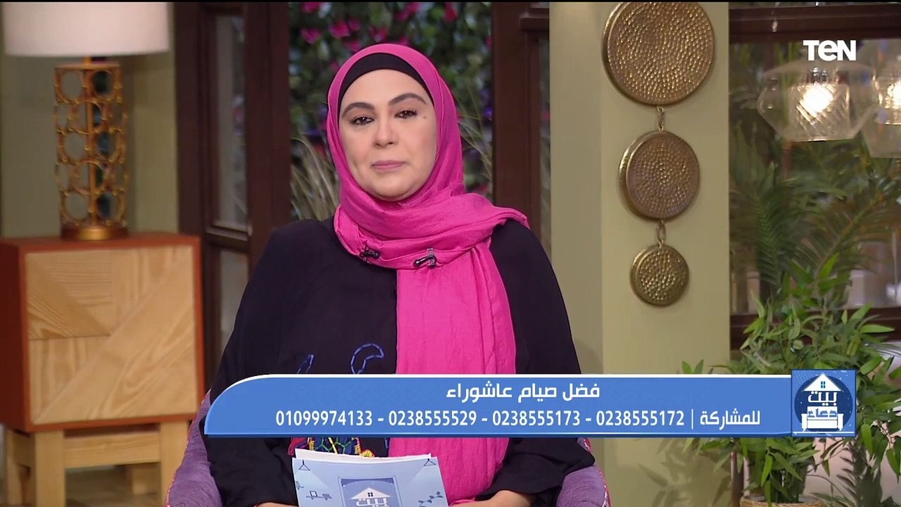 فضل صيام عاشوراء "بيت دعاء"