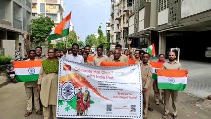 India post: 'हर घर तिरंगाÓ अभियान की जागरुकता को लेकर डाककर्मियों की रैली