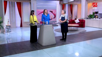 بثينة ولميس بيتفقوا على خمس مواصفات فى الشيف حسن .. ورد كوميدي من الشيف