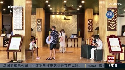 Confinamento na ilha chinesa de Hainan por causa da Covid-19