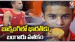 Commonwealth Games 2022 _ Amit Panghal Wins Gold In Mens 51 kg Boxing | V6 News