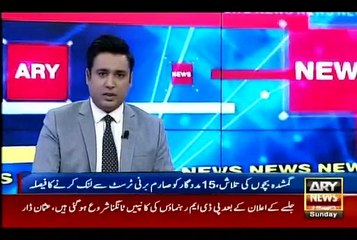 Madadgar-15 and Sarim Burney Trust to join hands for tracing missing and lost children.