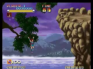 Musashi Ganryuki online multiplayer - neo-geo