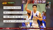 Lee Jin Ho's farming rap, Zico challenging Lee Soo Geun | KNOWING BROS EP 344