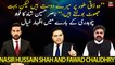 "He is my friend but he lies a lot", Nasir Hussain Shah's opinion about Fawad Chaudhry
