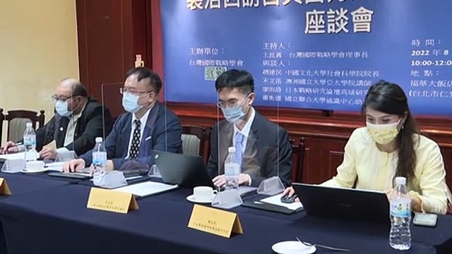 Último día de ejercicios militares chinos en torno a Taiwán