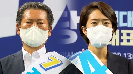 野 최고위원 경선 이틀째...정청래 1위·고민정 2위 / YTN