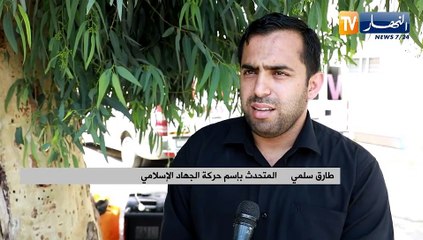 فلسطين: تواصل حملة الإحتلال ضد غزة.. إستهداف منازل وإغتيالات