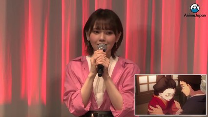 鬼頭明里 / Akari Kito - AnimeJapan 2022 Highlights - 鬼滅の刃 / Demon Slayer