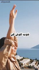 یه شبایی تو زندگی ادم هست که!