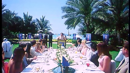 السفارة في العمارة