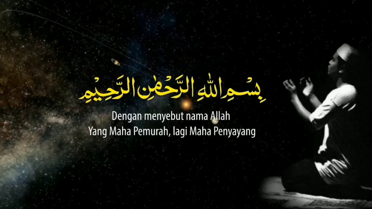 surat Al Fatihah murotal