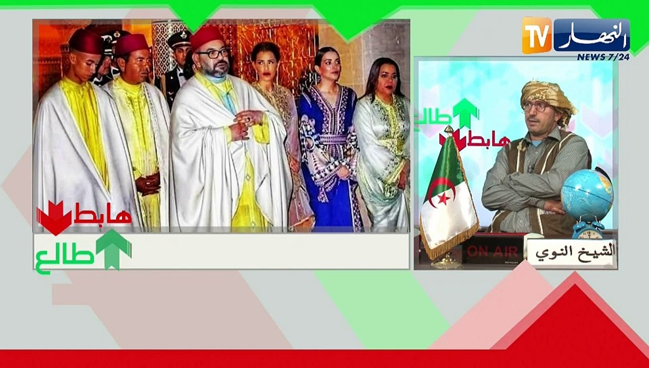 طالع هابط الشيخ النوي يقصف الكيان الصهيوني بعد القصف على غزة والمغرب الخائن و الداعم لهم