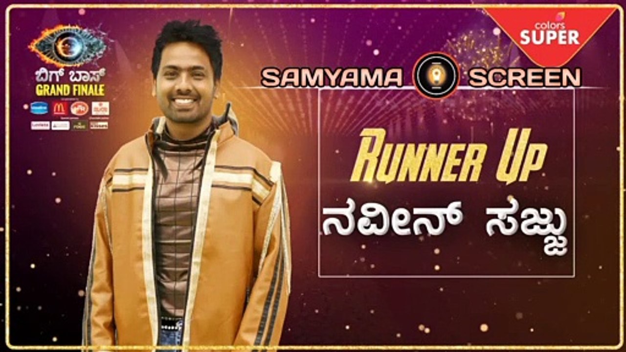 BBK6 || Final Announcement || Grand Finale || Colors Super || Kichcha Sudeep || Samyama Screen