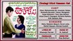 Haai Kiya Cheez Hai Jawanee Bhee - Runa Laila Film - Zindagi Kitni Haseen Hai