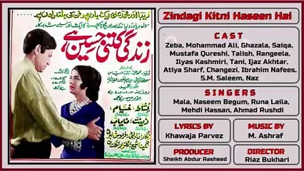 Download Video: Raqs Hai, Naghma Hai, Zulf Hai - Mala Begum & Naseem Begum - Film Zindagi Kitni Haseen hai