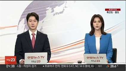 바이든, 코로나 2차 검사도 음성…"외부 일정 수행"