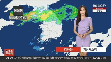 [날씨] 중부 폭우·남부 폭염…수도권·강원 300mm 물벼락