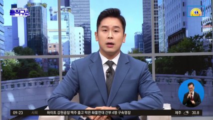 與 내일 전국위 전운…이준석 “13일 기자회견” 전면전 예고