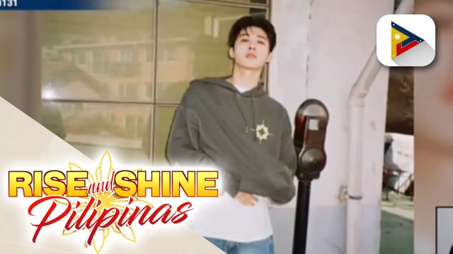 TALK BIZ | Kpop idol na si Kim Han-bin o maskilalang B.I inimbita ang kanyang fans sa isang fan meeting sa mall sa Manila;