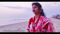 Sukhohin Nishidin ।। Anamika Saha ।। Rabindra Sangeet ।। Ashish ।। Swapnokamol