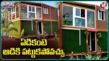 Fabricated Mobile Houses Trend in Hyderabad _ V6 Weekend Teenmaar
