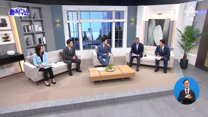 박순애, ‘외고 폐지’도 오락가락…“원점 재검토”