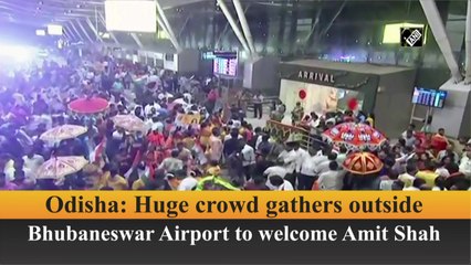 Huge crowd gathers outside Bhubaneswar Airport to welcome Amit Shah to Odisha