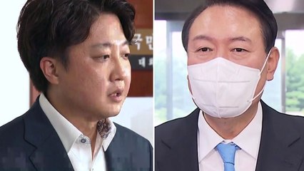 [뉴스라이브] 이준석 "13일 기자회견" 예고...'업무 복귀' 윤 대통령, 출근길 메시지는? / YTN