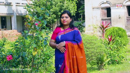 Ajhar Dharay Barsa Jhare । Sehely Jahan । Nazrul Sangeet । Sad Song । Ashish । Swapnokamol