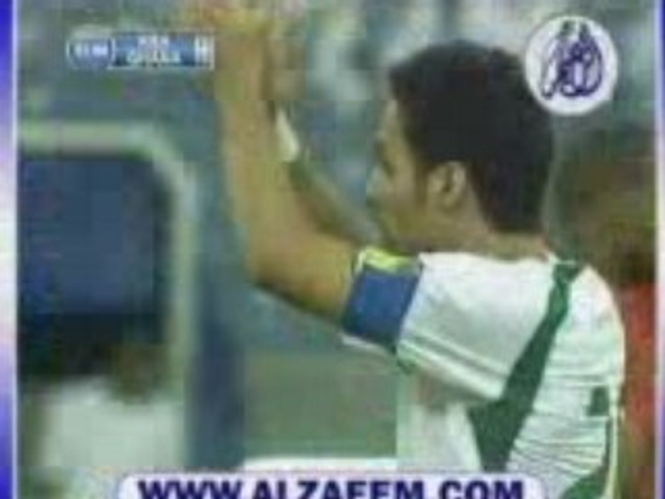 الجماهير