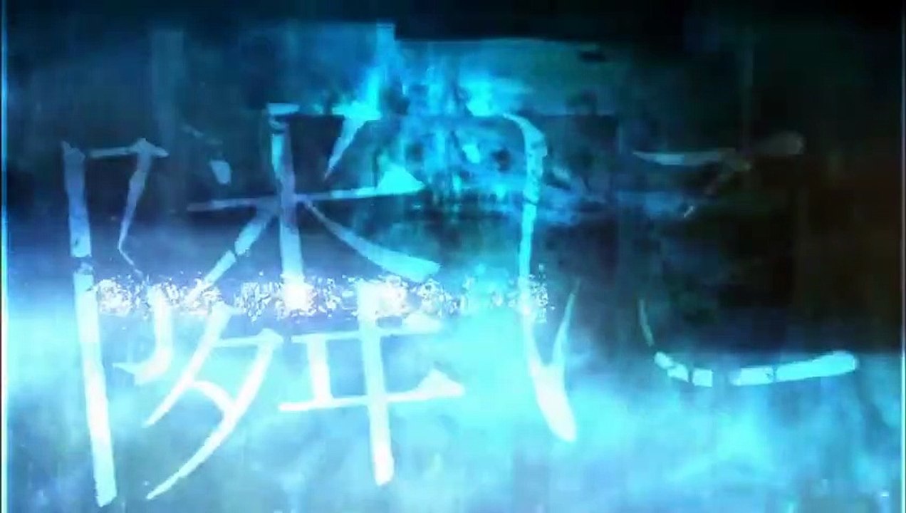 鬼鄰人04