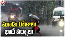 IMD Issue Red Alert To Some Districts Of Telangana _ Telangana Rains _ V6 News (1)