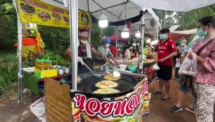 ระยอง