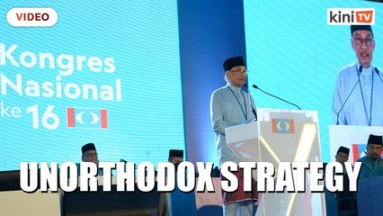 Amirudin is also Pahang PKR chief, Nik Nazmi is Kelantan and T'ganu chief