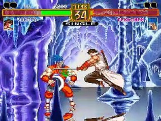 Dragoon Might online multiplayer - arcade