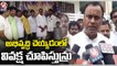 Komatireddy Rajagopal Reddy Visit Chanduru In Munugodu _ V6 News